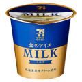 セブン＆アイ セブンプレミアムゴールド 金のアイス ミルク 商品写真 2枚目