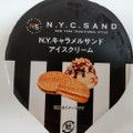 赤城 N.Y.キャラメルサンドアイスクリーム 商品写真 1枚目