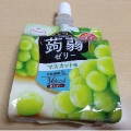 たらみ おいしい蒟蒻ゼリー マスカット味 商品写真 2枚目