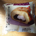 第一パン ほうじ茶あん＆ホイップデニッシュ 商品写真 1枚目