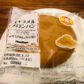 ニューデイズ Panest キャラメルメロンパン 商品写真 1枚目