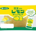 第一パン ×栃木乳業 関東・栃木レモンホイップサンド 商品写真 1枚目