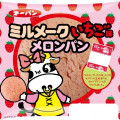 第一パン ミルメークいちご味 メロンパン 商品写真 2枚目