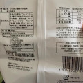 ミニストップ つなあげ濃厚うま塩味 商品写真 1枚目