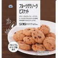 ミニストップ フルーツグラノーラビスケット 商品写真 1枚目