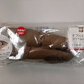 ミニストップ MINISTOP CAFE ミニストップ MINISTOP CAFE ダブルチョコクリームロール 商品写真 1枚目