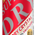 アサヒ スーパードライ ドライクリスタル 商品写真 2枚目