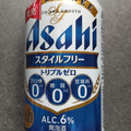 アサヒ スタイルフリー トリプルゼロ 商品写真 1枚目