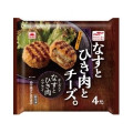 あけぼの チーズ入りなすとひき肉のフライ 商品写真 2枚目