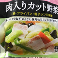 マルハニチロ 肉入りカット野菜 商品写真 1枚目