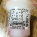 マルハニチロ ゼリーdeゼロ いちご練乳風味 商品写真 1枚目