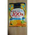 扇雀 はちみつとレモン100％のキャンデー 商品写真 1枚目
