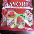 扇雀 苺アソートキャンディ 商品写真 3枚目