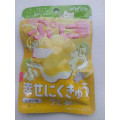 扇雀 幸せ肉きゅうグミ レモン味 商品写真 2枚目