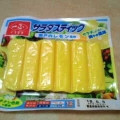 一正 サラダスティック 瀬戸内レモン風味 商品写真 1枚目