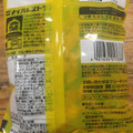 三真 ナイル印 クミン香るインドカレー味 商品写真 2枚目