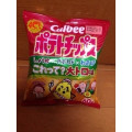 カルビー ポテトチップス これって？大トロ味 商品写真 3枚目