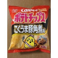 カルビー ポテトチップス こくうま豚角煮味 商品写真 1枚目