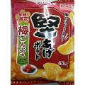 カルビー 堅あげポテト 梅こんぶ味 商品写真 1枚目