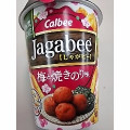 カルビー Jagabee 梅と焼きのり味 商品写真 1枚目