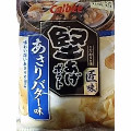 カルビー 堅あげポテト匠味 あさりバター味 商品写真 2枚目