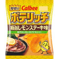 カルビー ポテリッチ 極旨レモンステーキ味 商品写真 1枚目