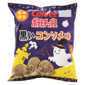 カルビー ポテトチップス 黒いコンソメ味 商品写真 1枚目