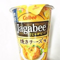 カルビー Jagabee 焼きチーズ味 商品写真 2枚目