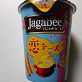 カルビー Jagabee 恋チーズ味 商品写真 2枚目