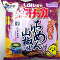 カルビー ポテトチップス 京都の味 ちりめん山椒味 商品写真 1枚目