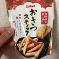 カルビー おさつスティック 商品写真 2枚目