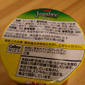 カルビー Jagabee のりしお 商品写真 1枚目