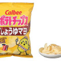 カルビー ポテトチップス しょうゆマヨ 商品写真 1枚目