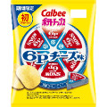 カルビー ポテトチップス 6Pチーズ味 商品写真 1枚目