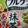 カルビー フルグラ 抹茶あずき味 商品写真 1枚目