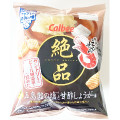 カルビー 絶品かっぱえびせん 五島灘の塩と甘酢しょうが味 商品写真 1枚目