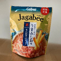 カルビー Jagabee 本格だし香るうまみしお味 商品写真 1枚目