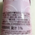 Dairy フルーツサワー ぶどう 商品写真 2枚目