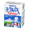 Dairy ヨーグルッペ 商品写真 4枚目