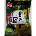 三幸製菓 大人の濃厚雪の宿 抹茶味 商品写真 1枚目