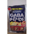 三幸製菓 GABAチーズアーモンド 商品写真 1枚目