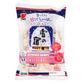 三幸製菓 雪の宿サラダ 商品写真 1枚目