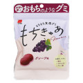 三幸製菓 もちきゅあ グレープ味 商品写真 1枚目