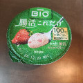 ダノン ダノンビオ 腸活これだけ 贅沢ストロベリー 商品写真 1枚目