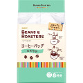 UCC BEANS＆ROASTERS コーヒーバッグ まろやか 商品写真 1枚目