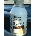 UCC BEANS＆ROASTERS 濃いラテ 商品写真 1枚目