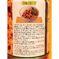 加藤産業 赤飯用あずき水煮 商品写真 1枚目