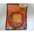 プリマハム ソースで食べるハンバーグ チーズオントマトソース 商品写真 1枚目