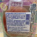 プリマハム 生ハムロース 商品写真 1枚目