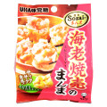 UHA味覚糖 Sozaiのまんま 海老焼売のまんま 商品写真 2枚目